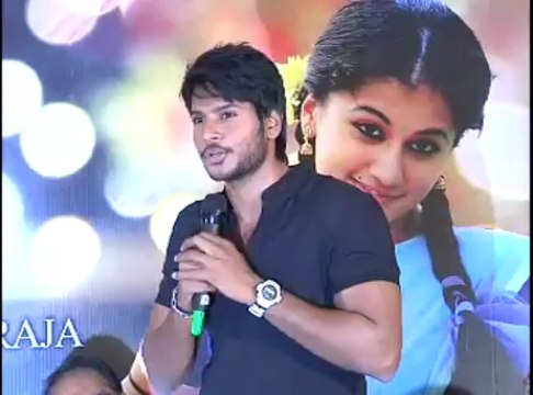 Gundello Godari Movie triple platinum disc function 1