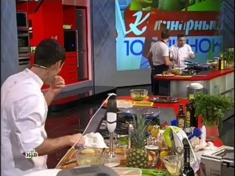 Кулинарный поединок 0903
