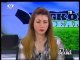 ΓΚΟΛ ΚΑΙ ΘΕΑΜΑ 08-03-13