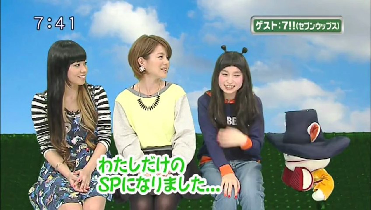 sakusaku 2013.02.27　この話を描くために450円払ってます..　7!!（NANAE+MAIKO）登場