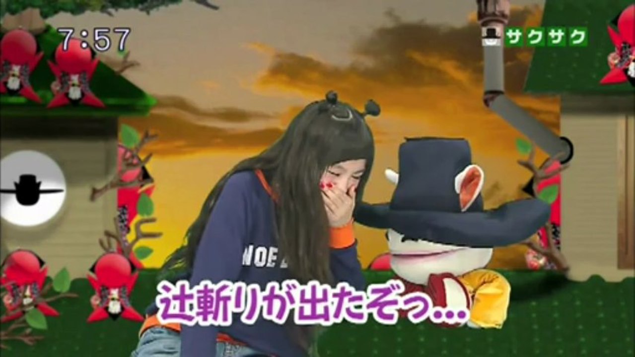 sakusaku 2013.02.27　最近失速してねー？？？　ギフト矢野登場