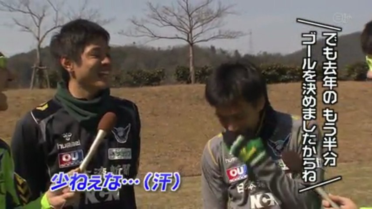 Ｊ２参年！週刊ガイナーレ　『J2・3年目!!開幕戦の立役者を直撃!!』