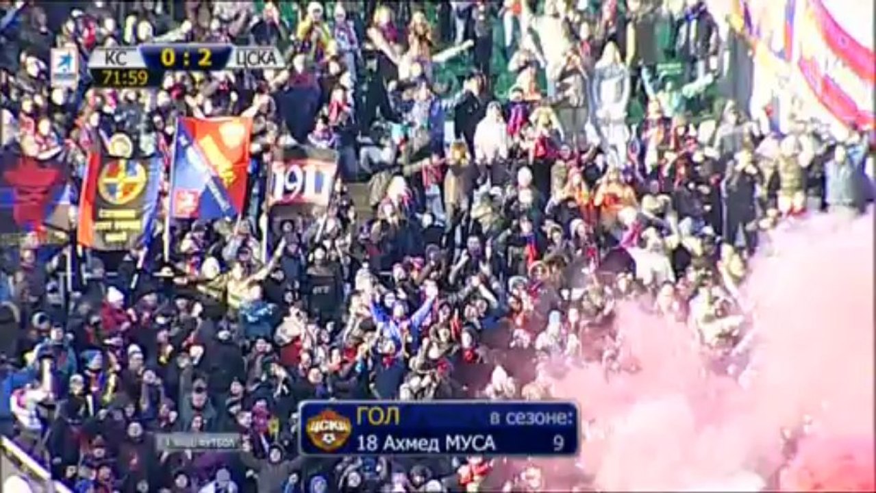 Крылья Советов - ЦСКА 2 тайм