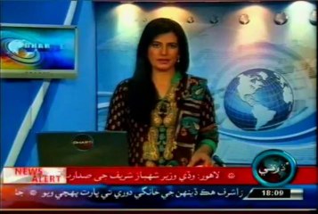DHARTI NEWS: ALTAF HUSSAIN MQM CONDEMNS  ATTACK  ON CHRISTIAN COMMUNITY