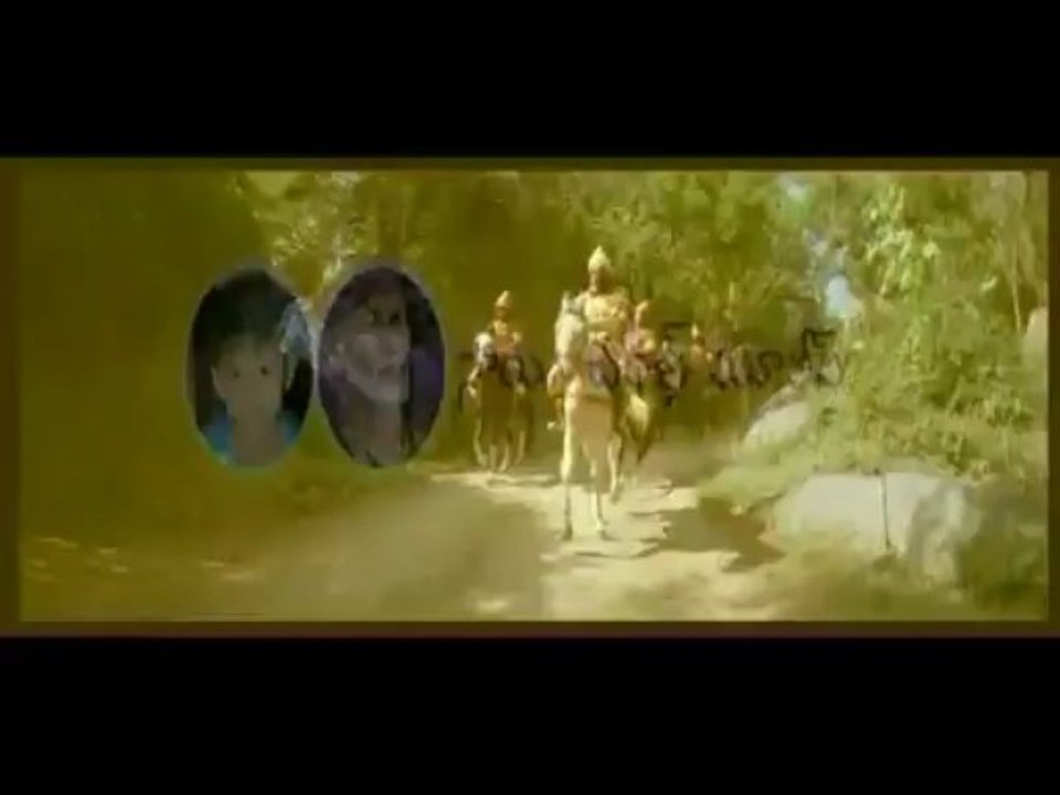 Ramappa Movie Trailer