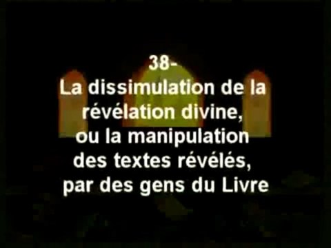 LES 70 GRANDS PECHES !!! IMAM AD DHAHABI