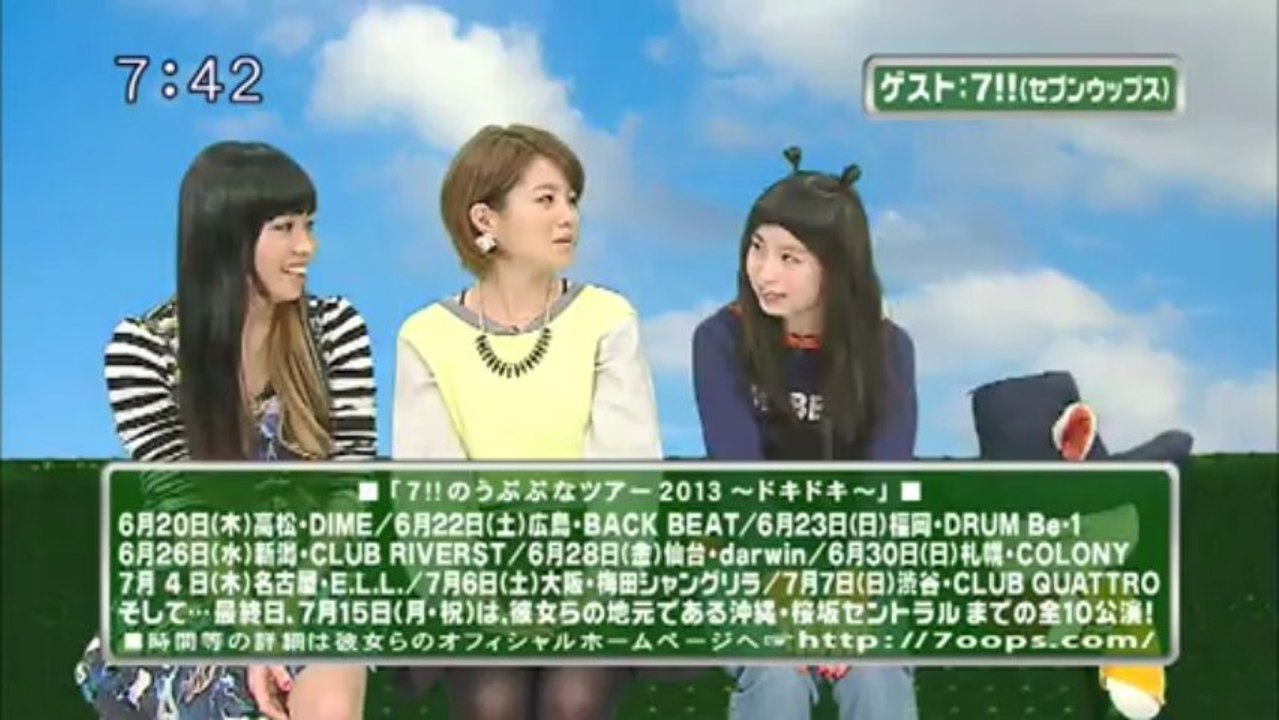 sakusaku 2013.02.26　ビキニのおねーちゃんとソーキそば