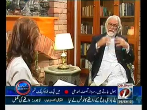 Aab Kiya Hoga - 9th March 2013