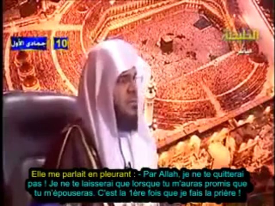 LE REPENTIR DE 2 PERSONNES AYANT PECHES !!!