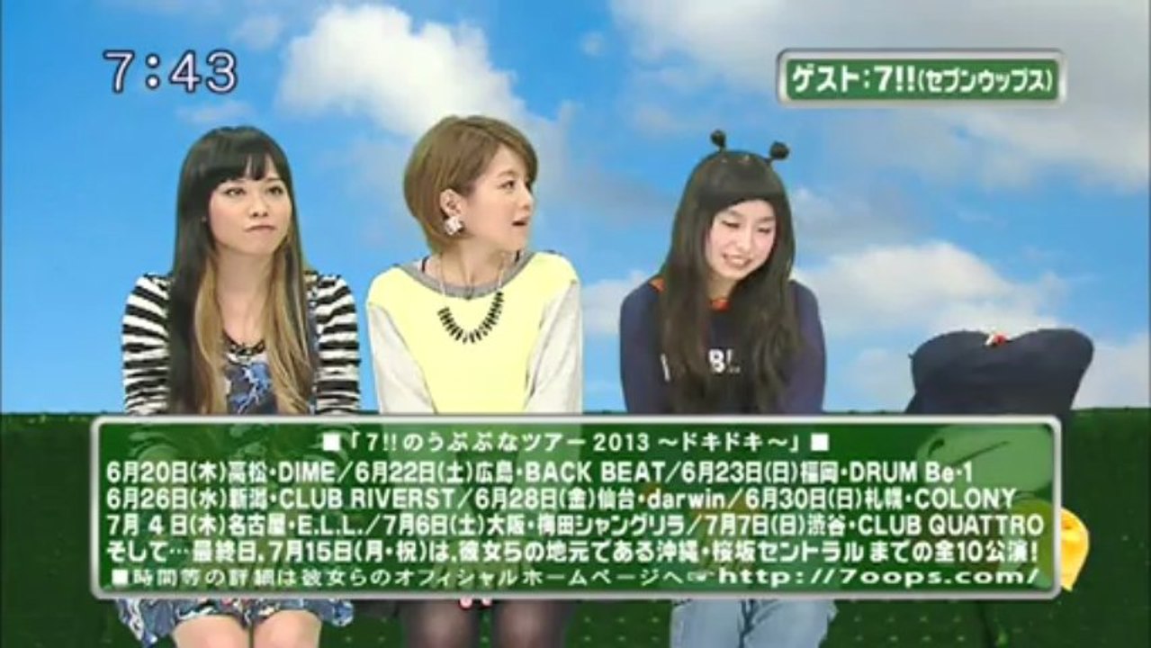 sakusaku 2013.03.01  めっちゃチキン野郎でへたれ野郎っ　7!!（NANAE+MAIKO）登場