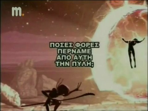 ΛΙΑΚΟΠΟΥΛΟΣ - ΓΙΑΤΙ ΚΑΙ ΠΩΣ ΖΟΥΝ ΑΝΑΜΕΣΑ ΜΑΣ 33 34 35 - 9