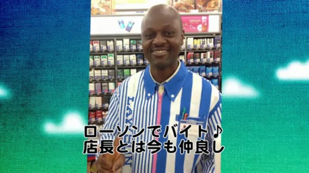 生い立ち　黒人ver2
