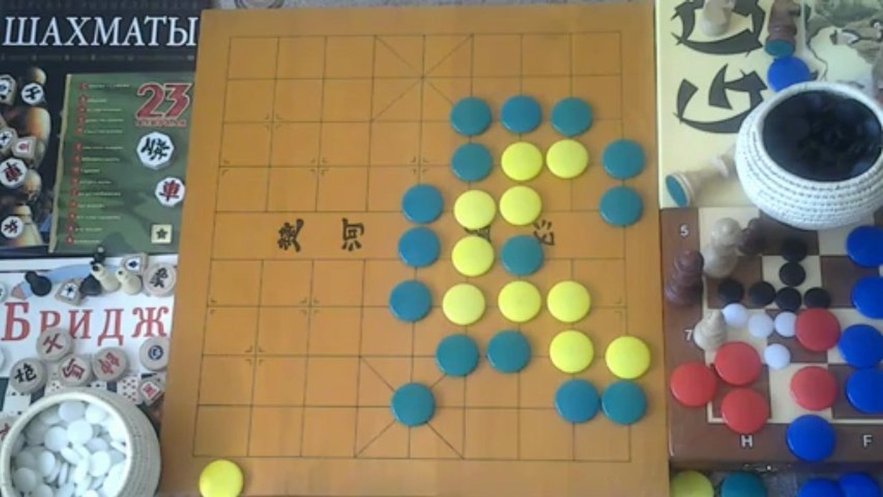 Android Solve Go Weiqi Baduk Problem Learning Видео Задачи и Решения 1