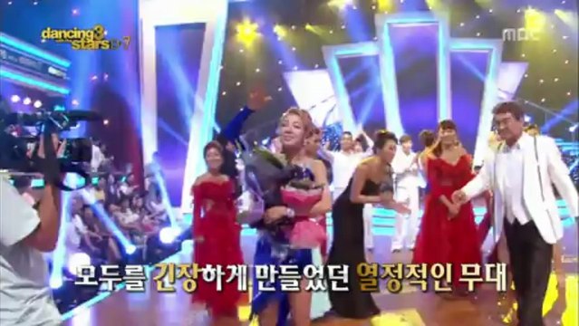 130308.MBC.댄싱.위드.더.스타3.E00.효연편집.1080i.Mpeg2.by.Yoon-A