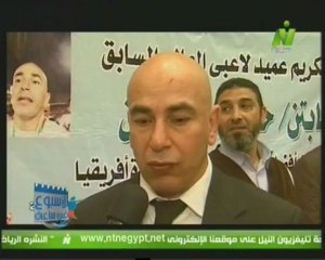 تكريم حسام حسن وجيل  90سها ابراهيم الاسبوع فى ساعه