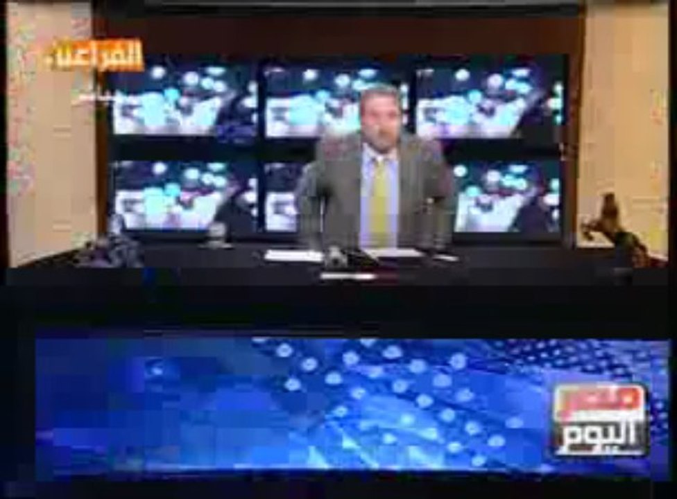 لا يفوتك .. توفيق عكاشة بيغنى على الهواء - مسخرة