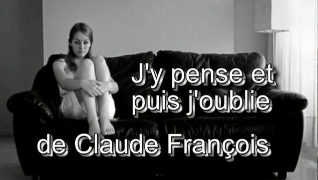 J'y pense et puis j'oublie par Jean-Loup