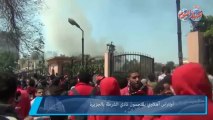 أولتراس أهلاوي يحرقون نادي الشرطة بالجزيرة