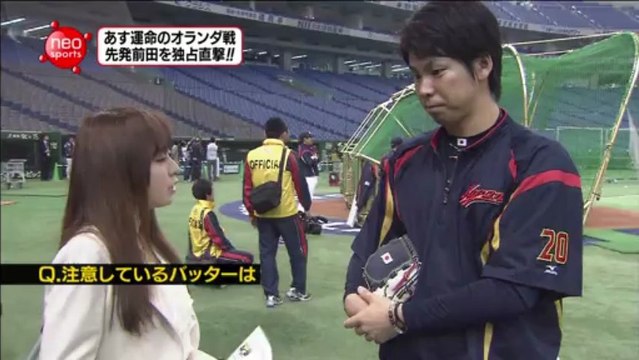 20130309 Konno-Asami