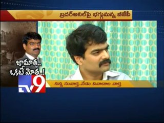 Brother Anil - Preacher to Controversial figure - Part 2