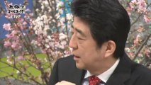 2013.03.09 クロスファイア 安倍総理出演　２