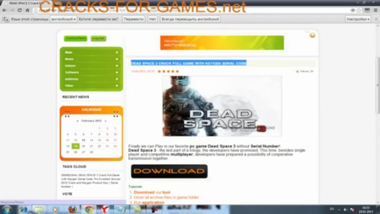 DEAD SPACE 3 CRACK FIX - Download Full with Keygen