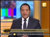 مصدر أمنى: أكثر من 30 قسم يغلقون ضد سياسة وزير الداخلية