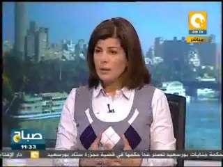 صباح ON: تطورات دعوى حل مجلس الشورى