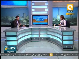 صباح ON: الإتفاق على فتح الحدود المصرية الليبية