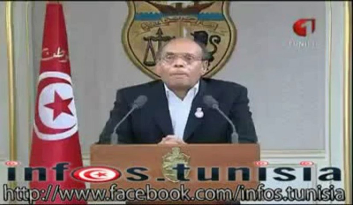 يا ابناء الوطن اسمعوا هذا البوكيمون التكنوقراط كادر بارز من نداء تونس فوزي اللومي هعهعهع