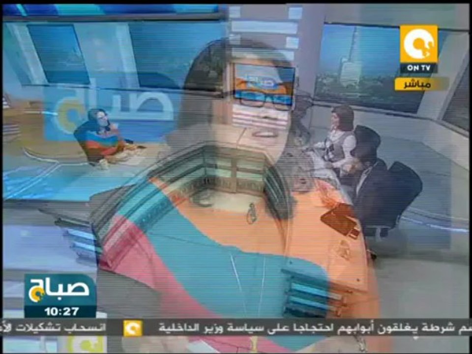 صباح ON: قراءة في صحافة الجمعة 8 مارس 2013