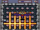 Bomberman 94' (TG16/PCE) Complete 8/12