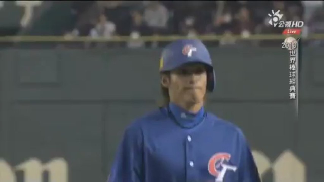 0309 古巴6vs0中華 5上 天氣女孩 現身為台灣加油