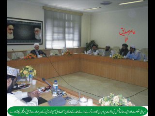 Deobandi Shia Bhai Bhai