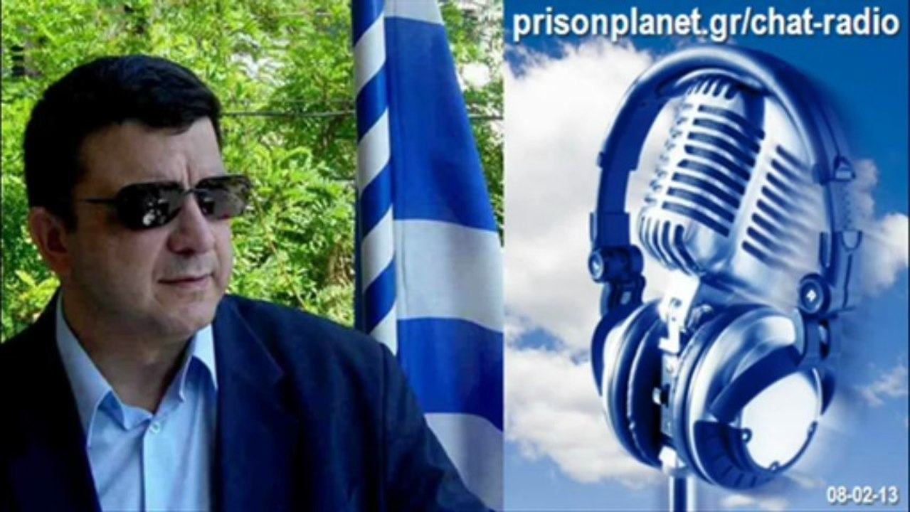 ΣΧΟΛΙΑΣΜΟΣ ΠΕΡΙ ΝΕΑΣ ΤΑΞΗΣ - ΛΙΑΚΟΠΟΥΛΟΣ ΔΗΜΟΣΘΕΝΗΣ