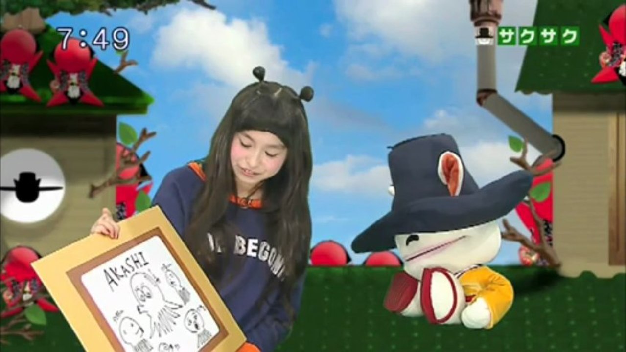 sakusaku 2013.03.01　再アップでございます