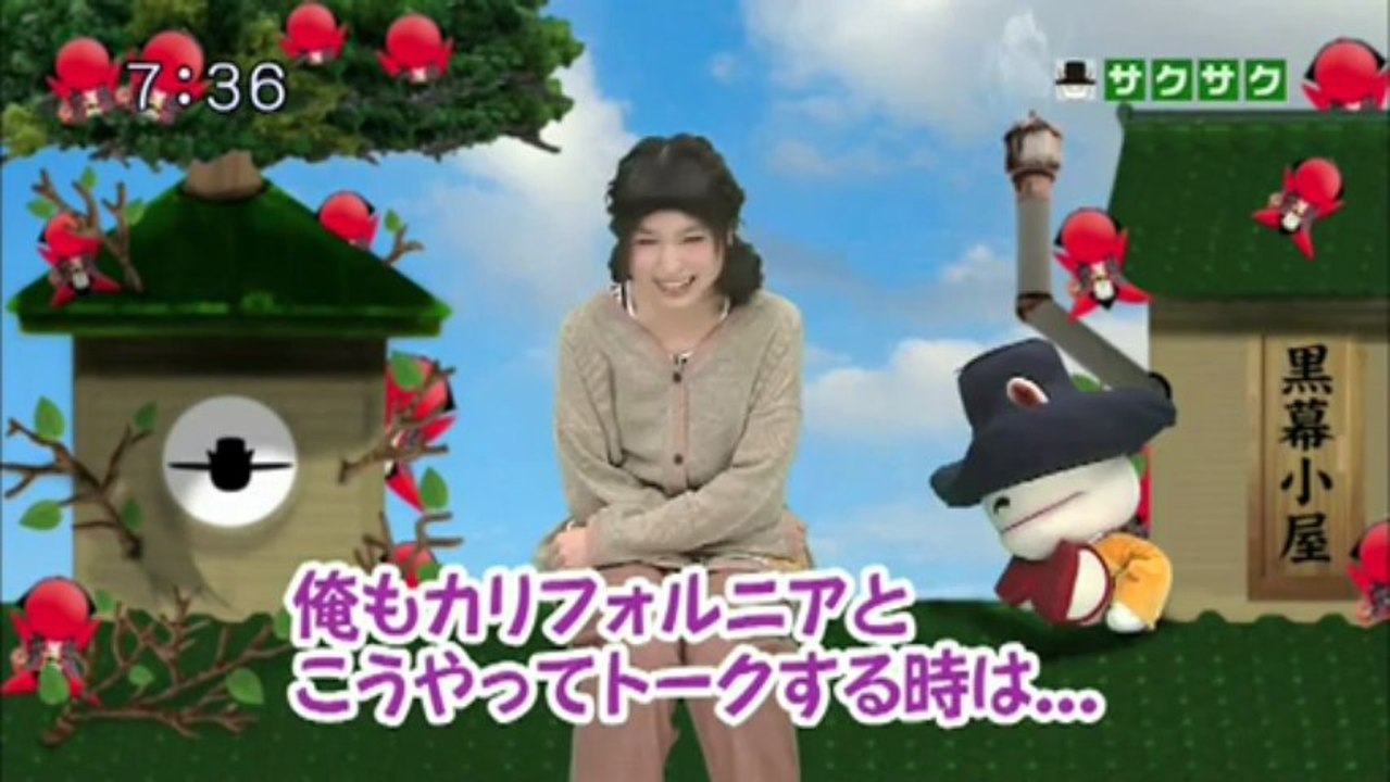 sakusaku 013.03.06　みてみてperfumeだよっ!!!