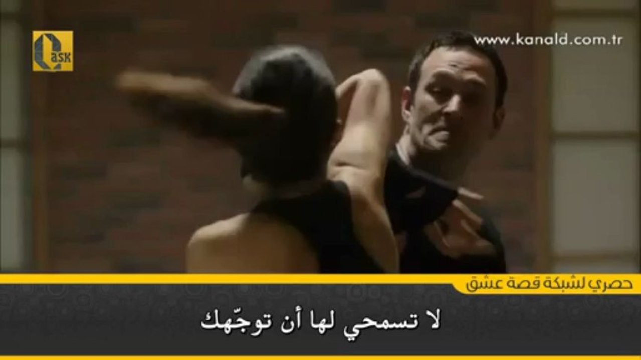 الانتقام - اعلان الحلقة 10 - مترجم للعربية