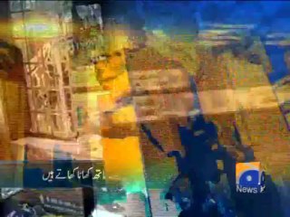 Geo Headlines-10 Mar 2013-1800