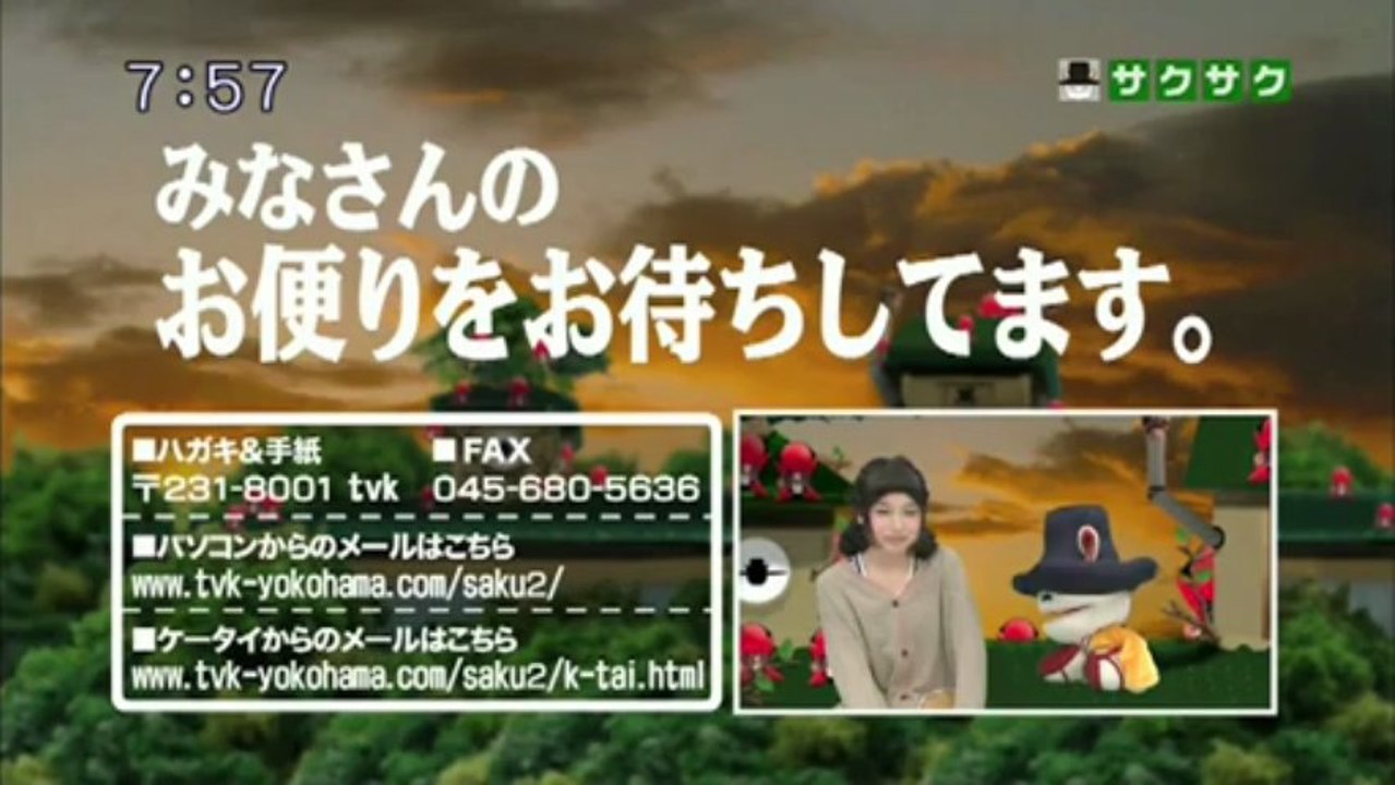 sakusaku 2013.0307　ギフちゃんのUSTREAM! 　　30分くらい檀蜜の話...