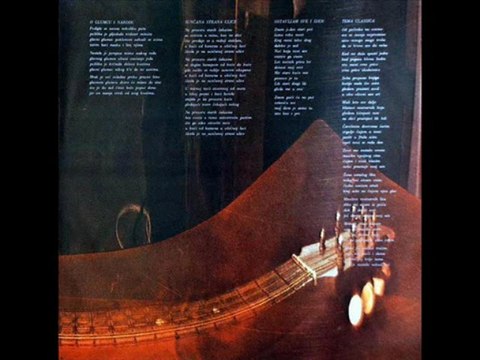 TRAŽI MENE - S VREMENA NA VREME (1975)