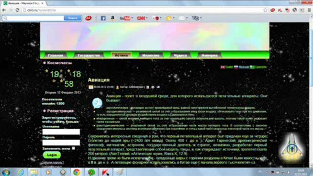 Screencx