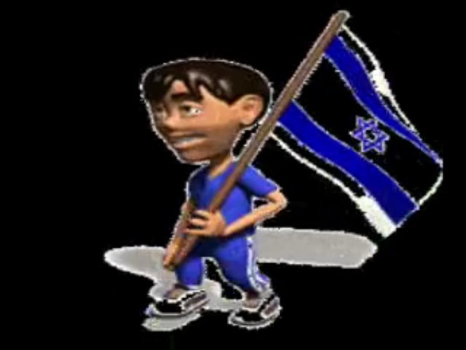 welkom jerusalem..
