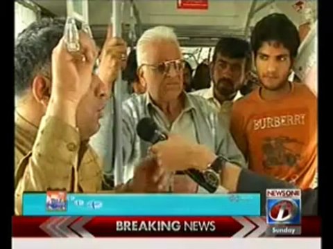 Aab Kiya Hoga - 10th Mach 2013