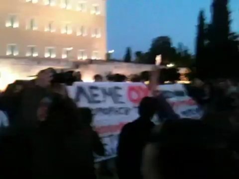 Αγανακτισμένοι στο Σύνταγμα