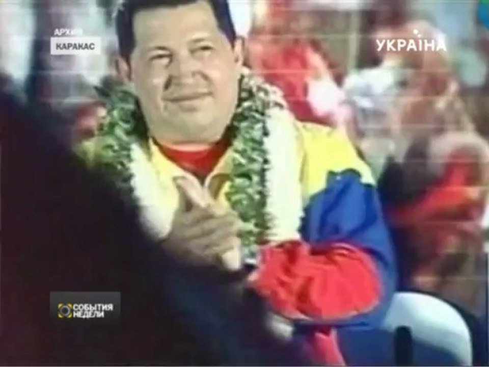 События 10.03.13