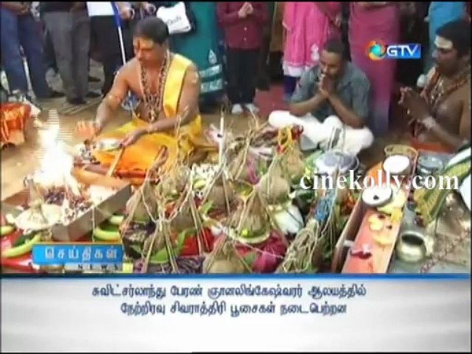gnews10032013