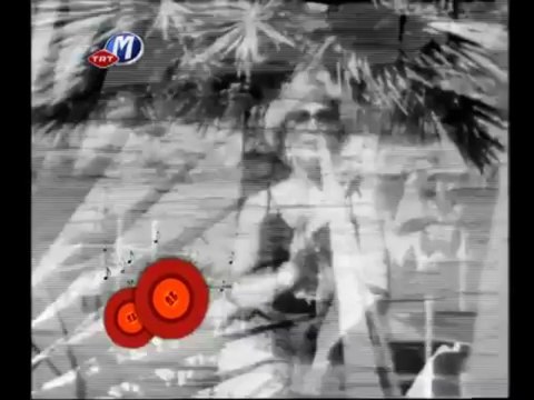 Aylin Urgal - Gerisi Masal (Orijinal Görüntü)