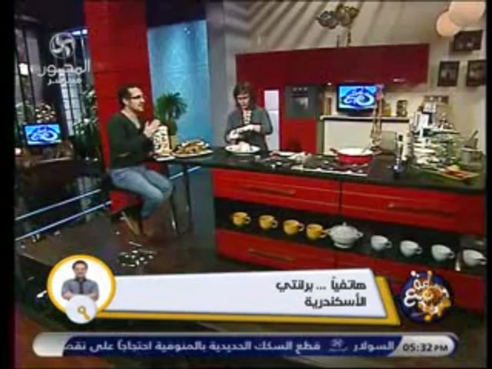 sa3a 10-3-2013 - 1 - فيديو Dailymotion