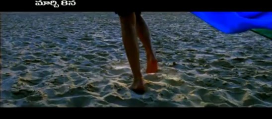 Gundello Godari Tapsee romance trailer 3